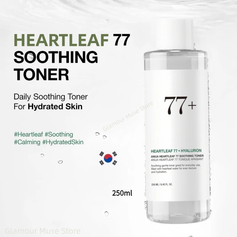 Anua Heartleaf Clear Skin Ritual Set