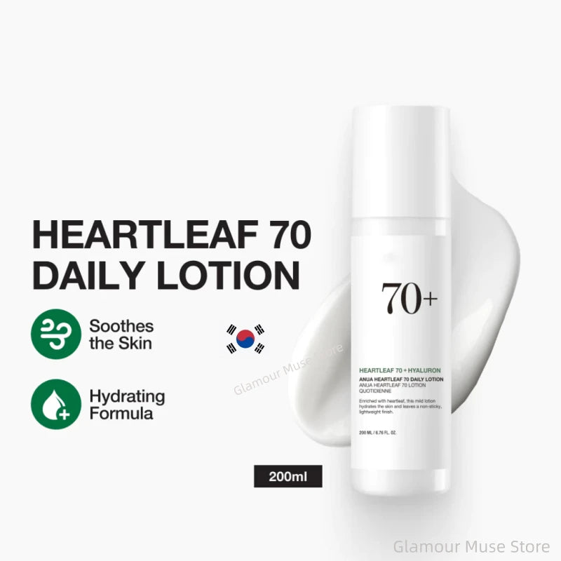 Anua Heartleaf Clear Skin Ritual Set