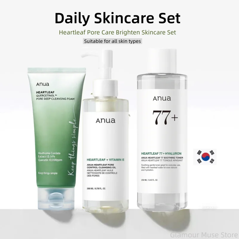 Anua Heartleaf Clear Skin Ritual Set